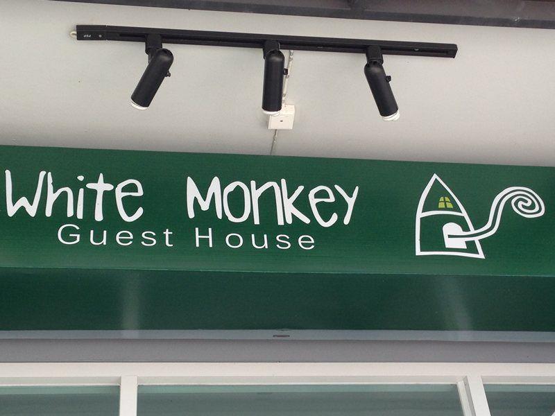 White Monkey Guesthouse Phetchaburi Exterior photo